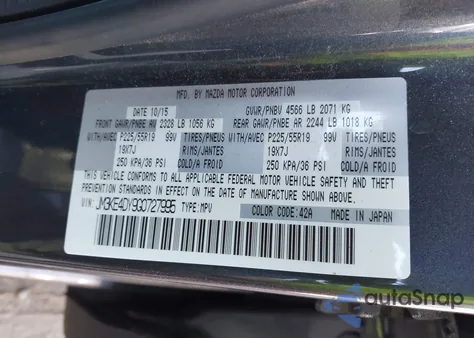 2016 Mazda Cx-5 Grand Touring из США, поврежденный, VIN JM3KE4DY9G0727995